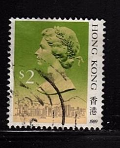 Hong Kong - #500a Queen Elizabeth II  - Used