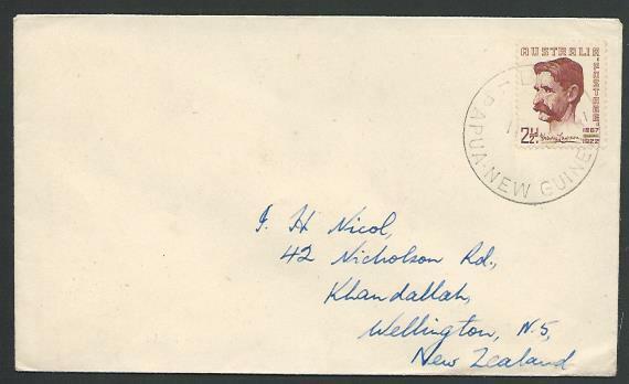 PAPUA NEW GUINEA 1949 Australia franking cover ex BUIN.....................12409