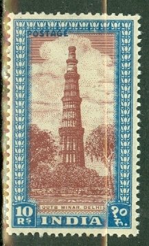 EM: India 221 mint variety Gibbons 323bw CV $175