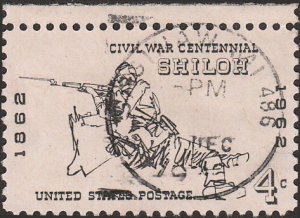 # 1179 USED SHILOH    