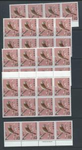 Japan wholesale stock, all MNH