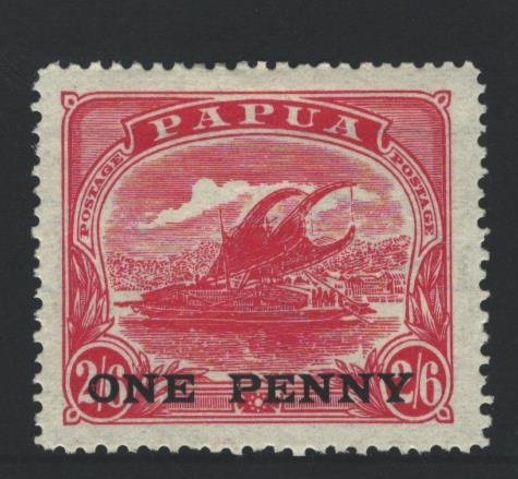 Papua New Guinea Sc#79 MH