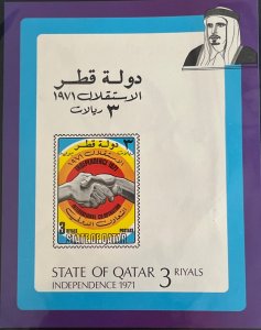 Qatar 1972 SC 278a MNH S/S