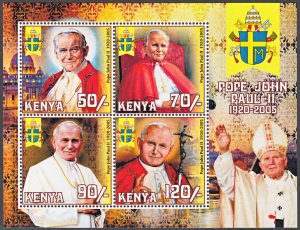 KENYA POPE JOHN PAUL II PAPA PAPST PAPE