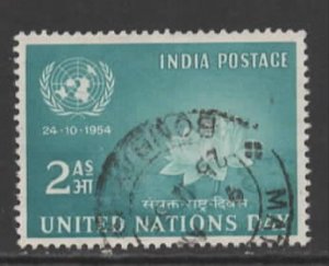 India Sc # 252 used (RRS)