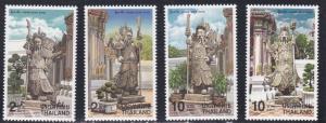 Thailand # 1829-1832, Chinese Stone Statues, NH, 1/2 Cat.