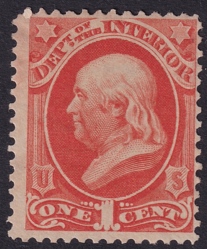#O15 Mint NG, Fine (CV $35 - ID43974) - Joseph Luft