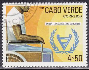 Cape Verde 435 Used 1981 UN Intl Year of the Disabled