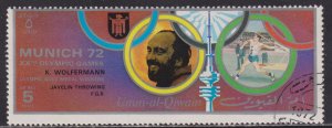 UAE Umm Al Qiwain Unlisted Munich Olympians 1972