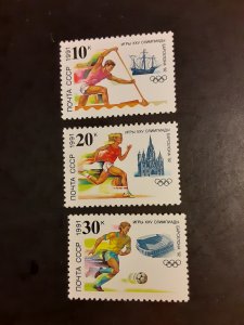 *Russia #6023-6025              MNH