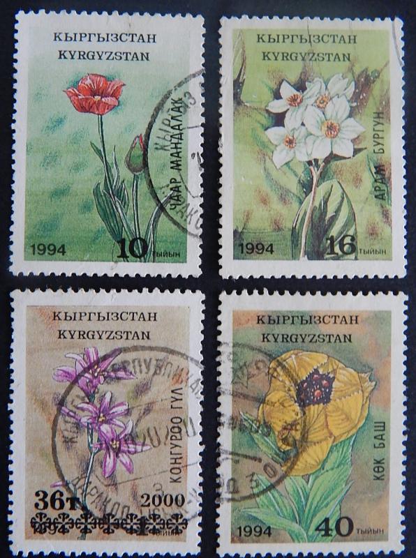 Kyrgyzstan, Flowers,1994, (6-T)