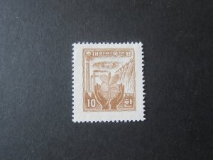 Korea 1955 Sc 209 MH