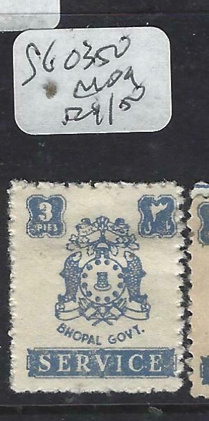 INDIA NATIVE STATE BHOPAL  (PP0903B) ARMS  SG O350  MOG