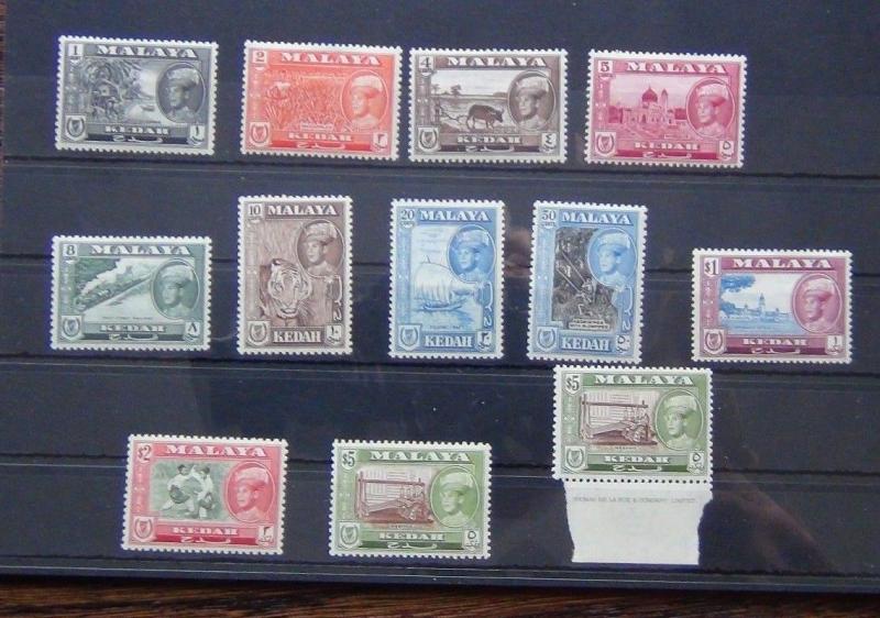 Malaya Kedah 1959 - 1962 set to $5 x 2 Both Perf Varieties LMM/MNH 