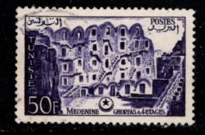 Tunisia - #250 Medenine - Used