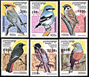 Cambodia 1598-1603, MNH, Birds Express Mail Service