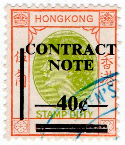 (I.B) Hong Kong Revenue : Contract Note 40c on 50c OP