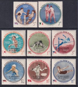 Dominican Republic B34-B38 Summer Olympics MNH VF