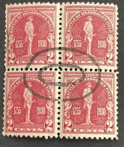 2c Braddock's Field Issue Scott # 688  MNH OG Favor Cancel 1930