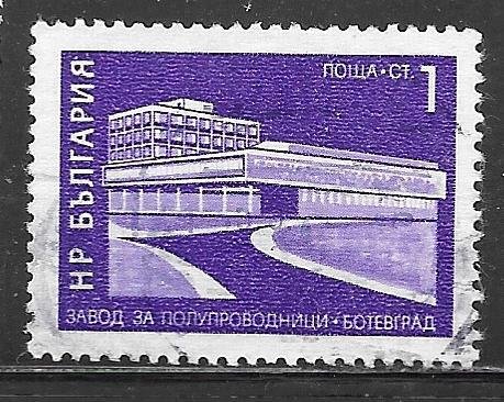 Bulgaria 1984: 1s Factory, Botevgrad, used, F-VF