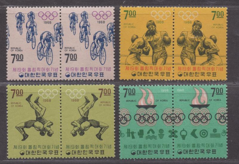 **Korea, SC# 616-623, 617b-623b Pairs MNH, VF Complete Set, CV $160.00