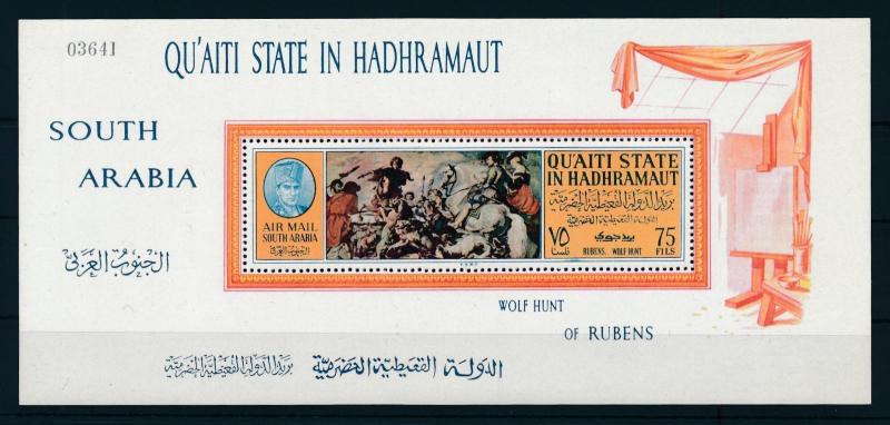 [95543] Aden Qu'aiti State Hadhramaut 1967 Art Paintings Rubens Wolf Sheet MNH