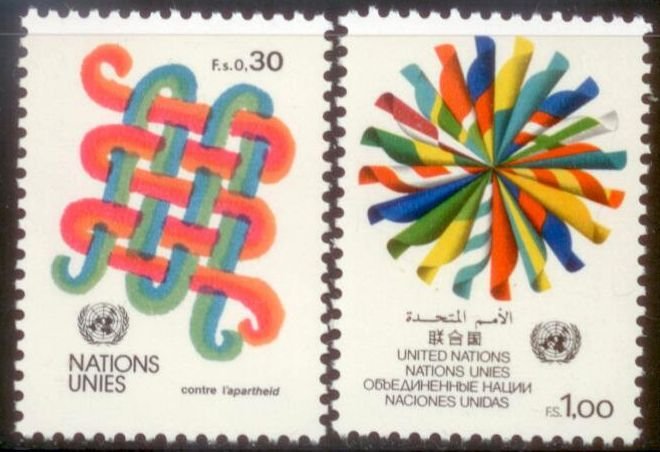 United Nations Geneva 1982 SC# 105-6 MNH-OG E124