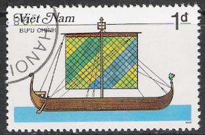 Viet Nam #1686 Sailing Ships CTO
