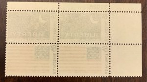 USA 1345/1346 Plate Block, mint never hinged
