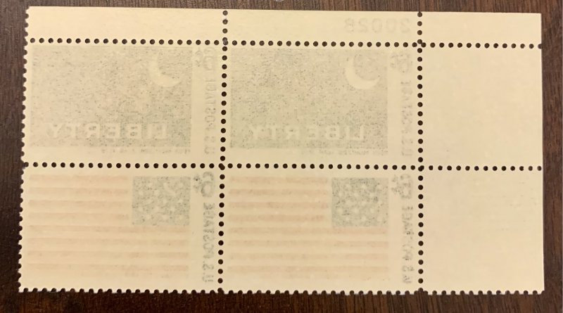 USA 1345/1346 Plate Block, mint never hinged