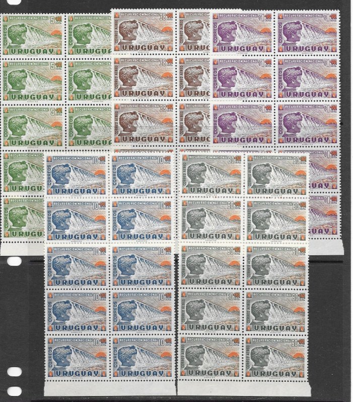 Uruguay B5-7, CB1-2 MNH Dam/Child cpl. set x 20 sets, vf. 2022 CV