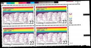 # 2275 MINT NEVER HINGED UNITED WAY