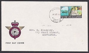 NEW ZEALAND 1969 7c Fishing NZPO Generic FDC................................E969