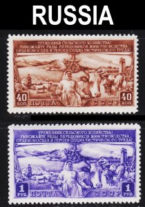 Russia Scott 1408-09 complete set F to VF mint OG LH.