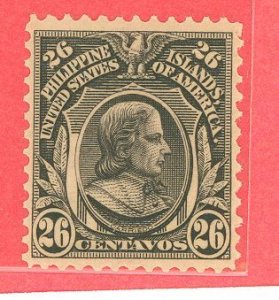 Philippines #249 Mint (NH) Single