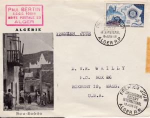 Algeria 1955 ROTARY International Issue First Day Cover