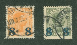 Denmark #161-2 Used Single (Complete Set)