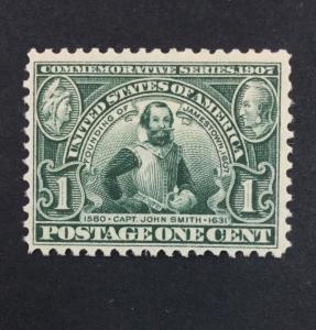 US #328 MINT OG NH VF $70 LOT #5596