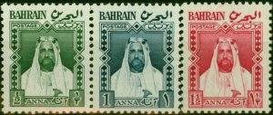 Bahrain 1953-56 Set of 3 SGL1-L3 V.F VLMM 