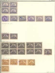 U.S. #SET/MIXED CONDITION 