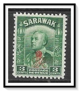 Sarawak #161 Charles Brooke Overprinted MNH