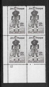 #2089 MNH Plate Block