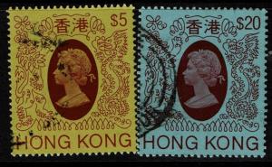 Hong Kong SC# 400a and 402a, Used - Lot 021917