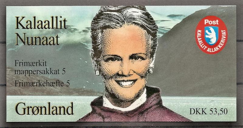 Greenland 318a MNH 1997 Coronation Complete Booklet CV $26.