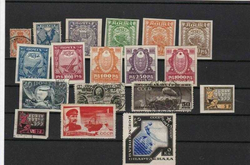 russia early stamps ref r12438