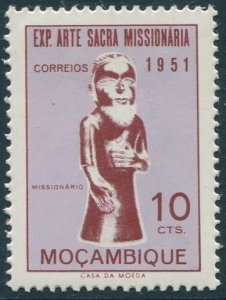 Mozambique 1953 SG469 10c Missionary Art MLH
