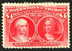 U.S. #244 MINT NG REPAIRED THIN