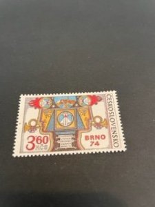 Czechoslovakia sc 1920 MNH
