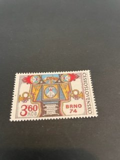 Czechoslovakia sc 1920 MNH