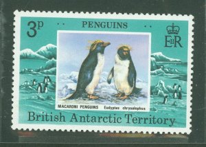 British Antarctic Territory #72  Single